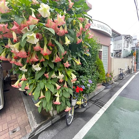 טוקיו 新宿庭院の屋-Shinjuku Garden Home -28 Square Meters King Size Bed Garden Room מראה חיצוני תמונה
