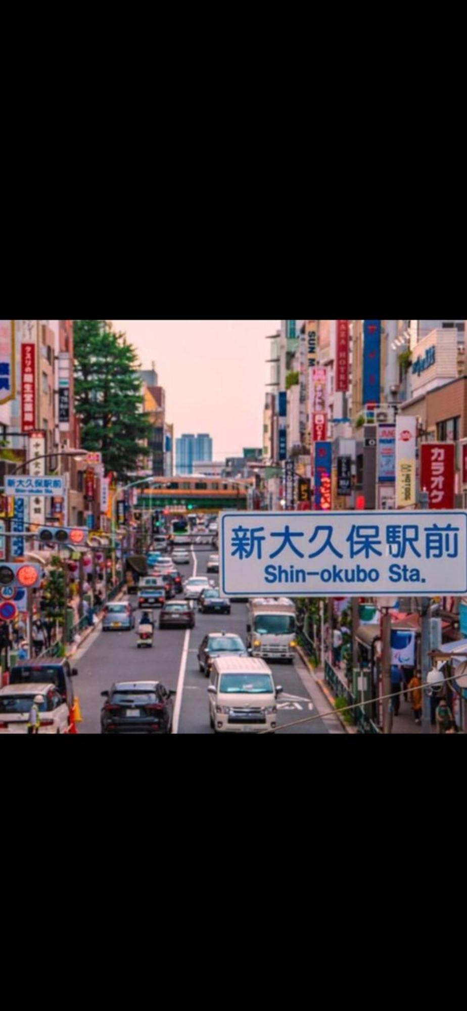 טוקיו 新宿庭院の屋-Shinjuku Garden Home -28 Square Meters King Size Bed Garden Room מראה חיצוני תמונה