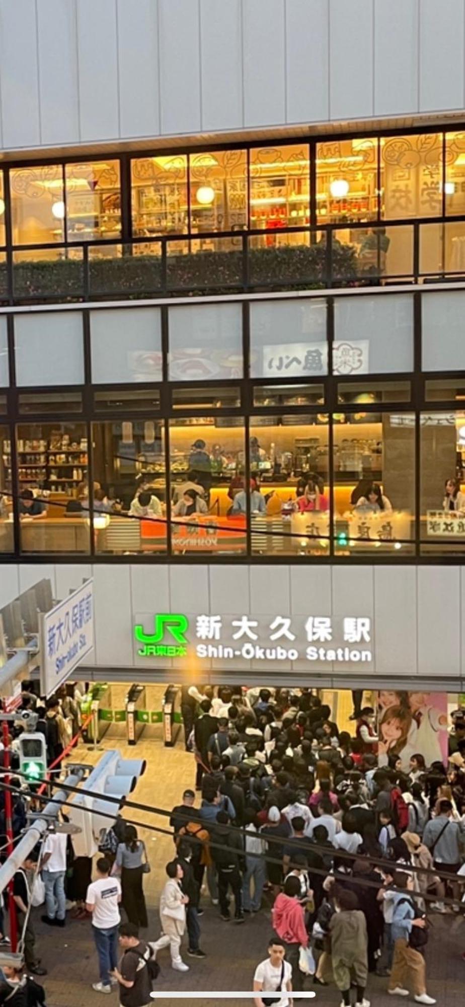 טוקיו 新宿庭院の屋-Shinjuku Garden Home -28 Square Meters King Size Bed Garden Room מראה חיצוני תמונה